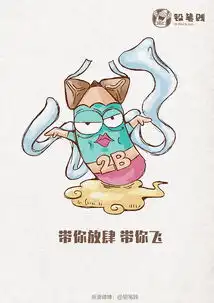 铅笔贱治愈系手绘32小笼女