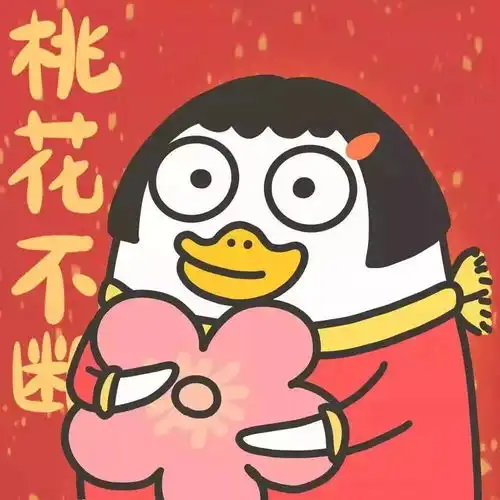 可爱萌系情侣头像红系新