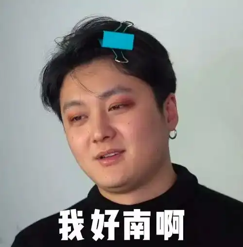 橙色系男头像图片大全头