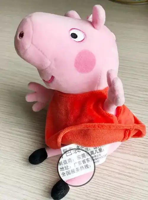 没想到,这个每天能赚300万美金的粉红猪小妹,竟然是...