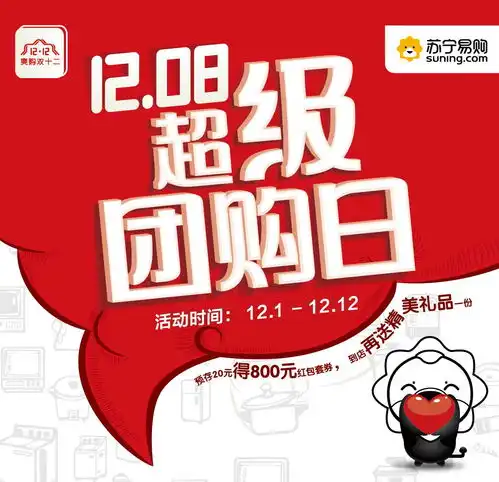 听说懂生活的人都下手了