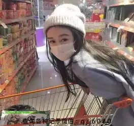 苹果手机上的短信和通话纪录如何导入到安卓手机上