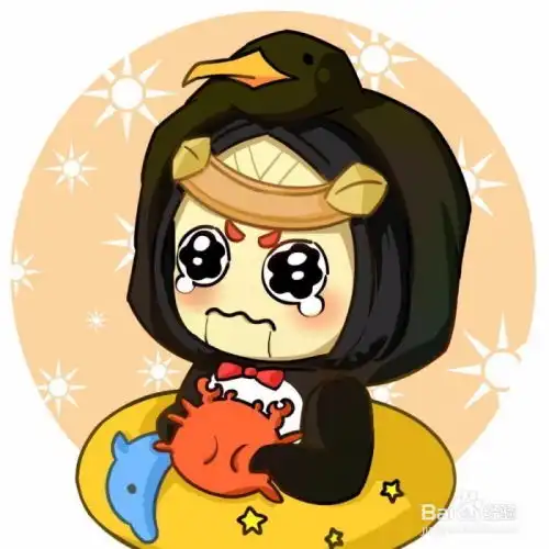 鲁班头像