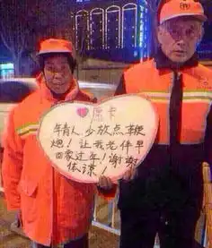 干哥神吐槽第15期让我们情人节约起来