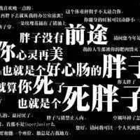 不换头像系列图片大全微信头像图片大全