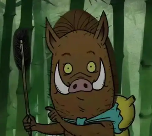 评说小妖怪的夏天中的那个悲催的小猪妖