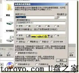 微信头像系统维护2024年