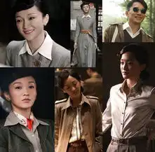 盘点听风者7大造型周迅惊艳复古来袭