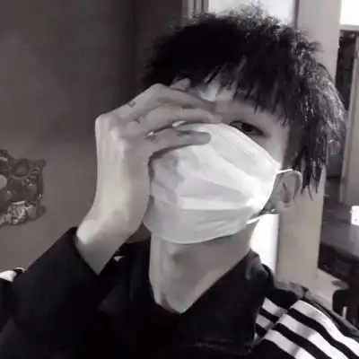 男生头像真人帅气图片戴口罩青春就应该放肆