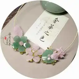 十二星座专属古风项链,狮子座的清新脱俗,天秤座美得不可方物