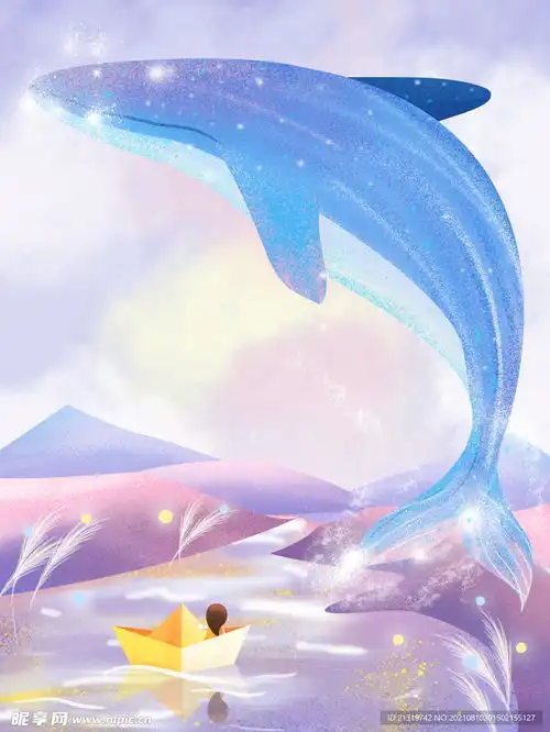 唯美梦幻蓝色鲸鱼插画