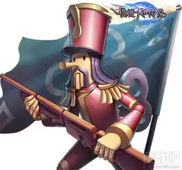 仙境传说ro复兴魔物介绍玩具士兵