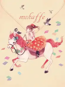 萌系少女手绘插画二次元美女