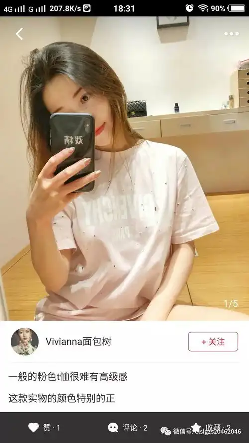 马上七夕了蒂家限量版玩偶公仔