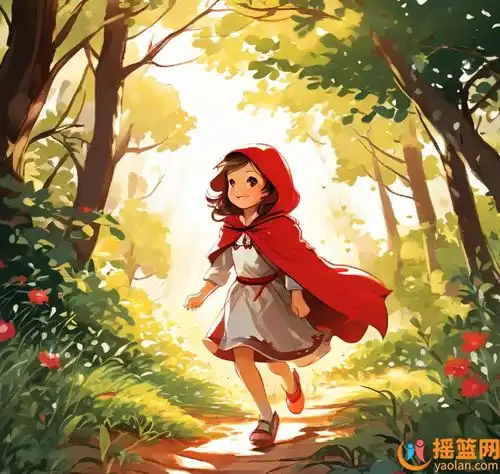 经典童话故事小红帽