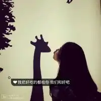 这个是用哪个p图软件的