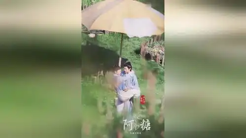 长相思邓为杨紫长相思邓为杨紫伪欲告