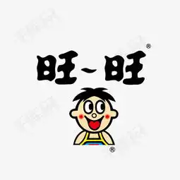 中国旺旺矢量标志素材图片免费下载高清图标素材psd千库网图片编号7008890