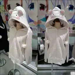 卖萌神物问世点兔男用萌系卫衣发售