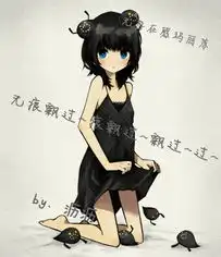 二次元萌系头像男头像图