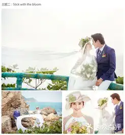 三亚克洛伊婚纱摄影精品婚纱a1套系结婚套餐三亚克洛伊婚纱摄影