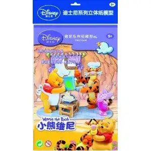 迪士尼系列立体纸模型
