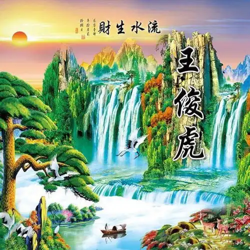 用你的名字做微信头像,45张唯美中国风名字姓氏头像,有你的吗