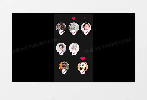 抖音快手短结尾关注点赞动画ae模板视频素材下载aep格式19201080像素