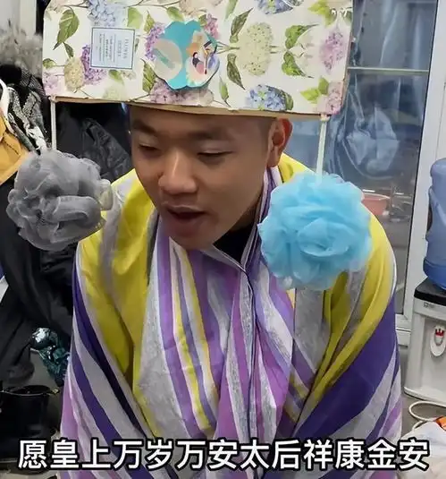 男寝甄嬛传,女寝水浒传,封校大学生在校现状,是戏精没错了