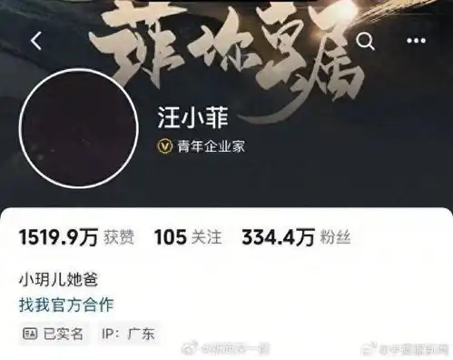 大s徐熙媛病逝汪小菲头像变黑色雪花,家属发文永远怀念她