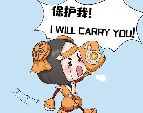 王者荣耀搞笑漫画小鲁班说保护他能带飞周瑜却说会对不起他