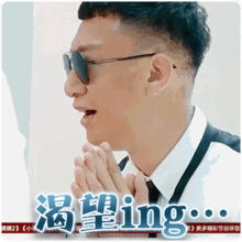 热点人物蔡徐坤范丞丞等九人男团出道,我为他们定制了出道计划