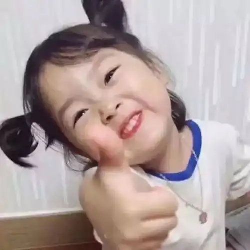 你有一封放假通知请注意查收