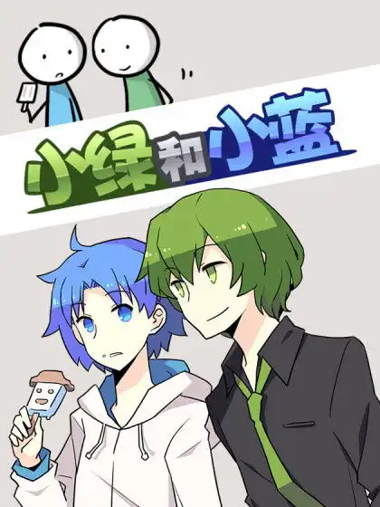 在首份官方背景ip报告中我们看到了细分品类漫画的价值