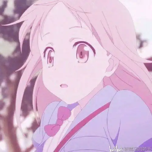 哔哩哔哩