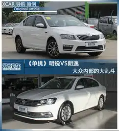 纯欲系头像明锐