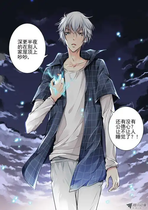 相比女人,男人间的友谊才牢不可破啊