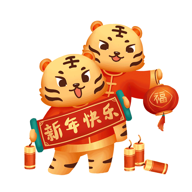 卡通微信头像2022最新表