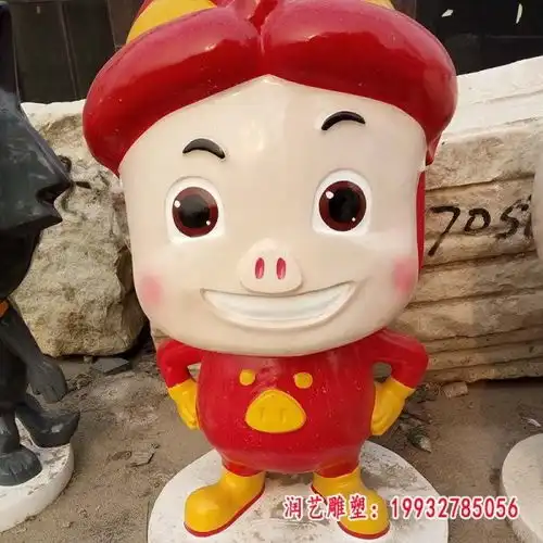 玻璃钢卡通猪年吉祥物雕塑平凉树脂雕塑猪厂