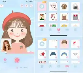 头像转卡通美图秀秀纹理