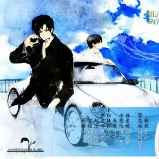 在线收听小勺要闹了kino荔枝