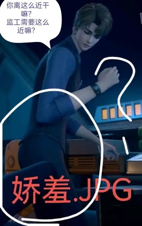 奶狗男生丧系头像动漫纯