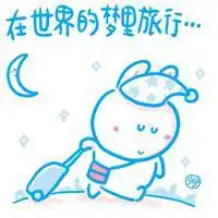 蓝色系列好看男生头像微信头像图片大全