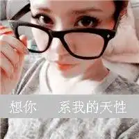 怎么制作象下面那样的图片啊能用美图秀秀吗