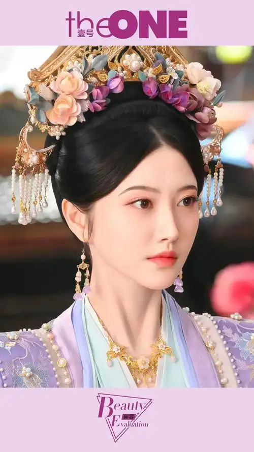beautyevaluation景甜,重生之我在古代当调香师