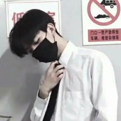 男生头像霸气超拽高冷动