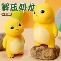 魔域文化儿童三阶魔方实色无赠品多少钱