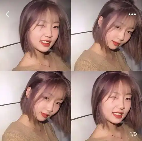 超洋气的发色,想染发的女生来做个参考吧
