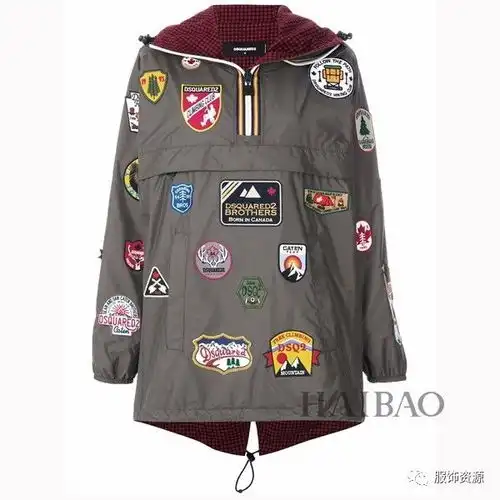 d二次方推出2017秋冬kway合作系列男女单品