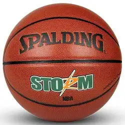 什么值得买每日推荐网友爆料的白菜价商品,爆料奖励贝壳,欢迎爆料运动户外精选特价